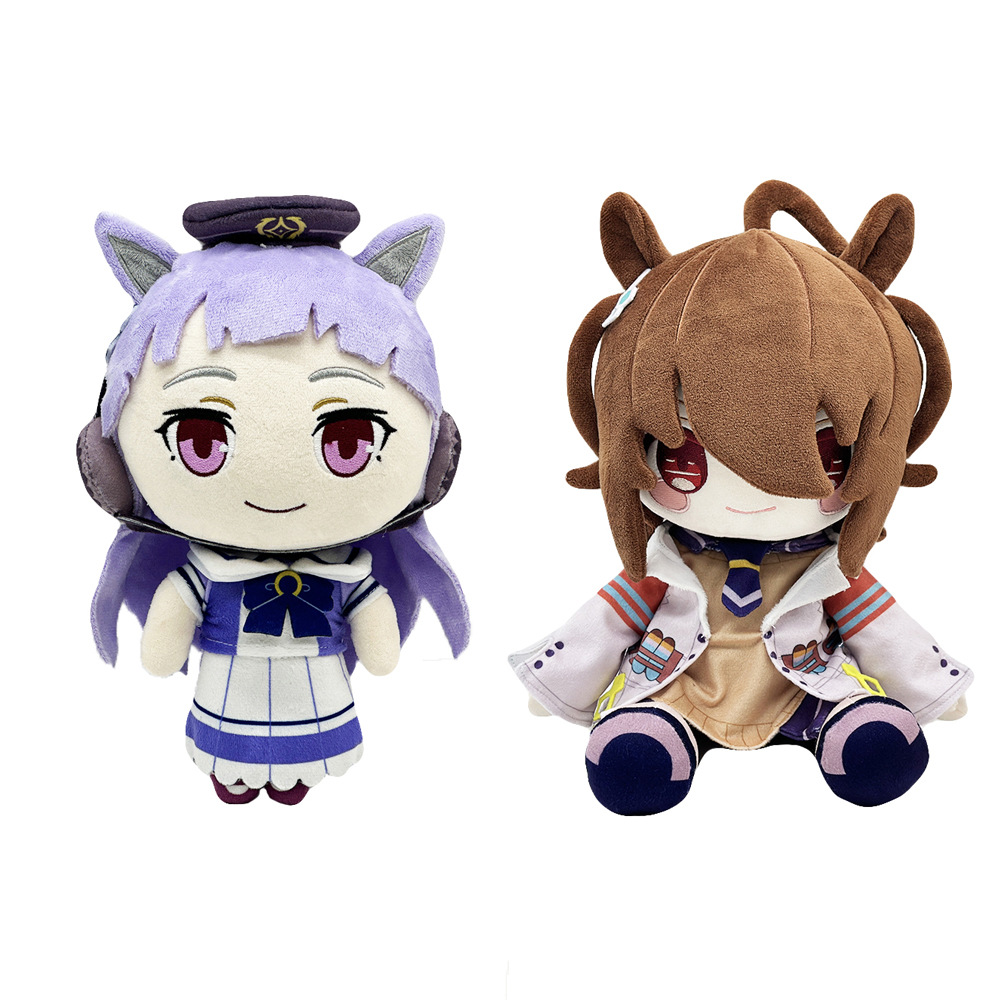 Kids Toys Christmas 2025 - 2025 New 30cm Uma Musume Plush