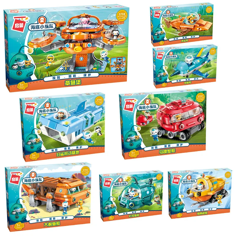 Kids Toys Christmas 2025 - TV Cartoon Octonuts Genuine Authorized Building