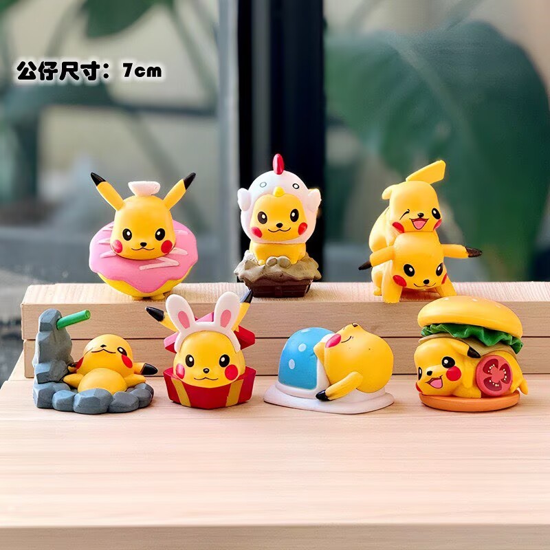 Cute Pikachu Figures 7pcs Set  - đánh giá và giá Kids Toys Under 200