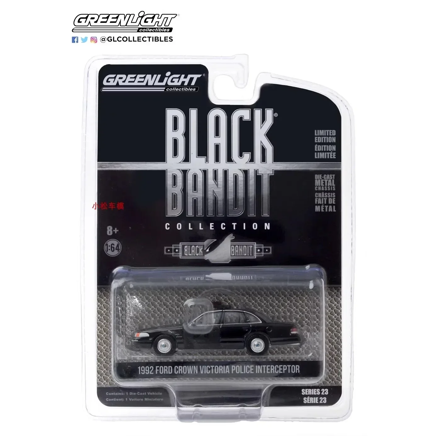 greenlight 1:64 1992 Ford Crow - đánh giá và giá Kids Toys Victoria