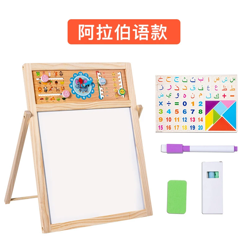 Kids Magnetic Double Sided Dra - đánh giá và giá Kids Art Easel