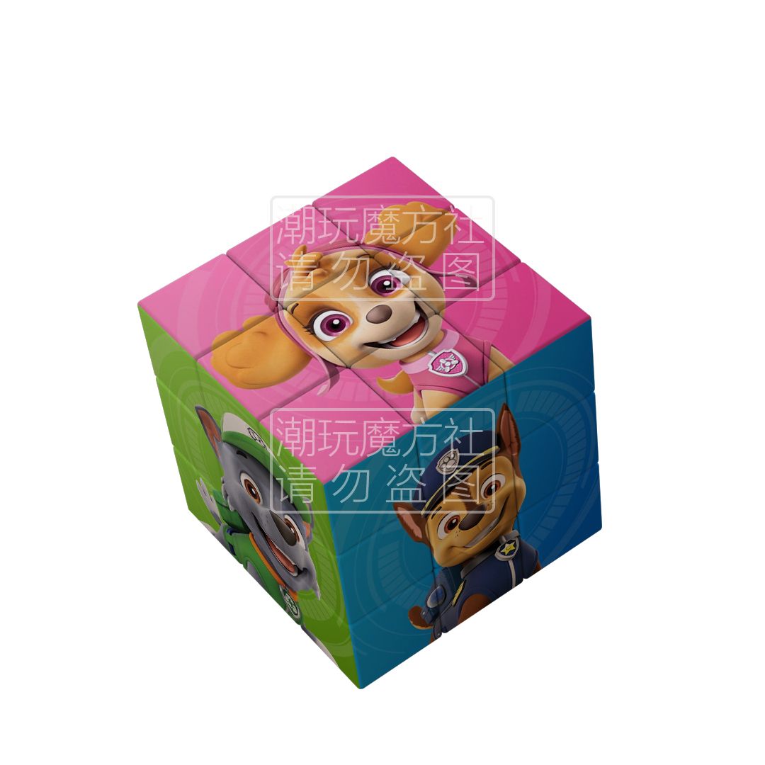 Mini PAW Patrol Cartoon 3x3 Ma - đánh giá và giá Kids Toys Quality
