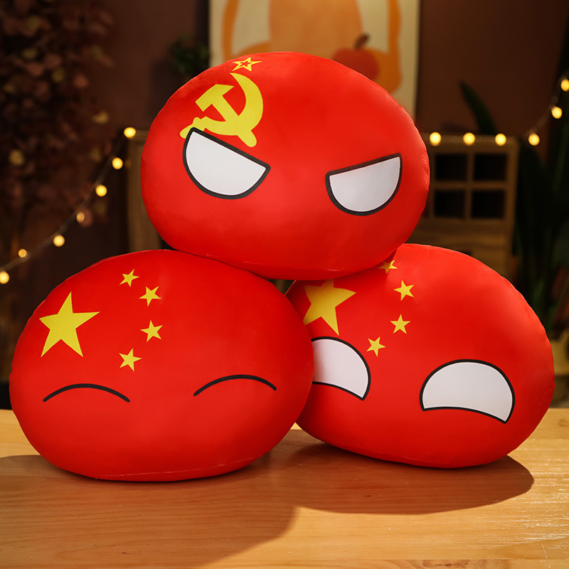 10cm Country Ball Plush Pendan - đánh giá và giá Kids Toys Uk