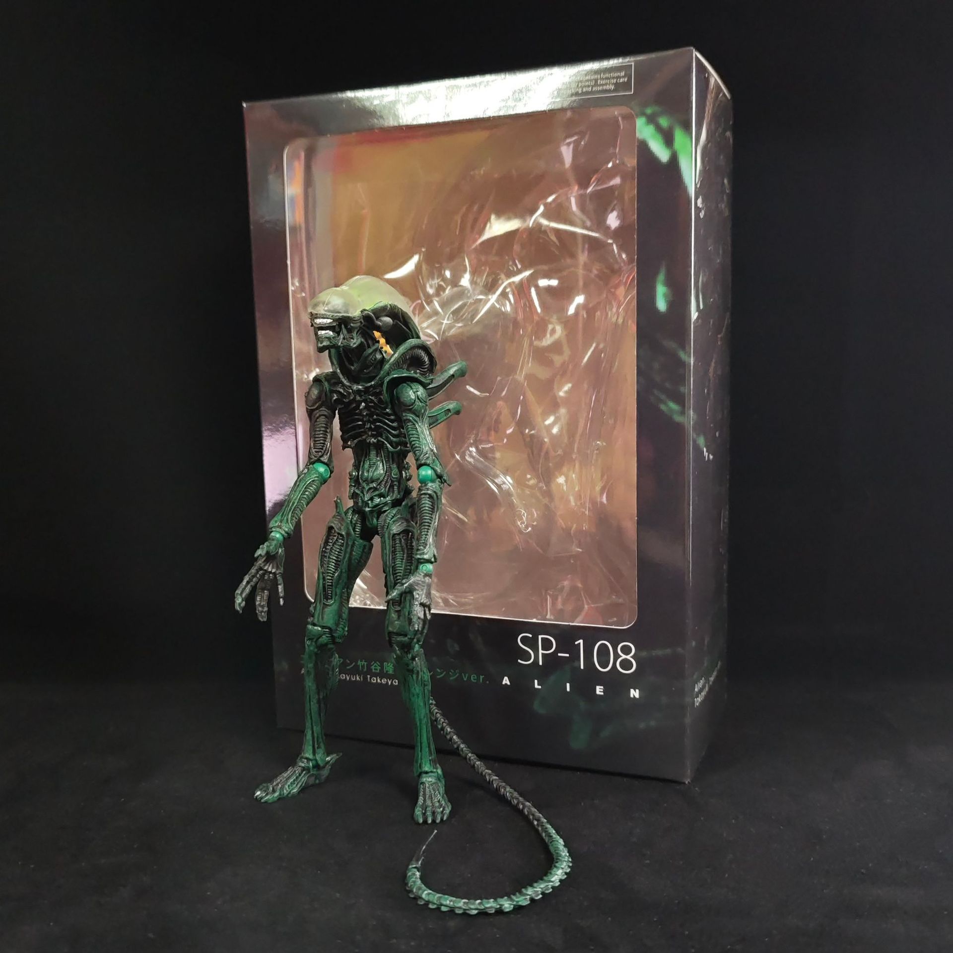 Boxed Anime Alien Action Figur - đánh giá và giá Xenomorph Kids Toys
