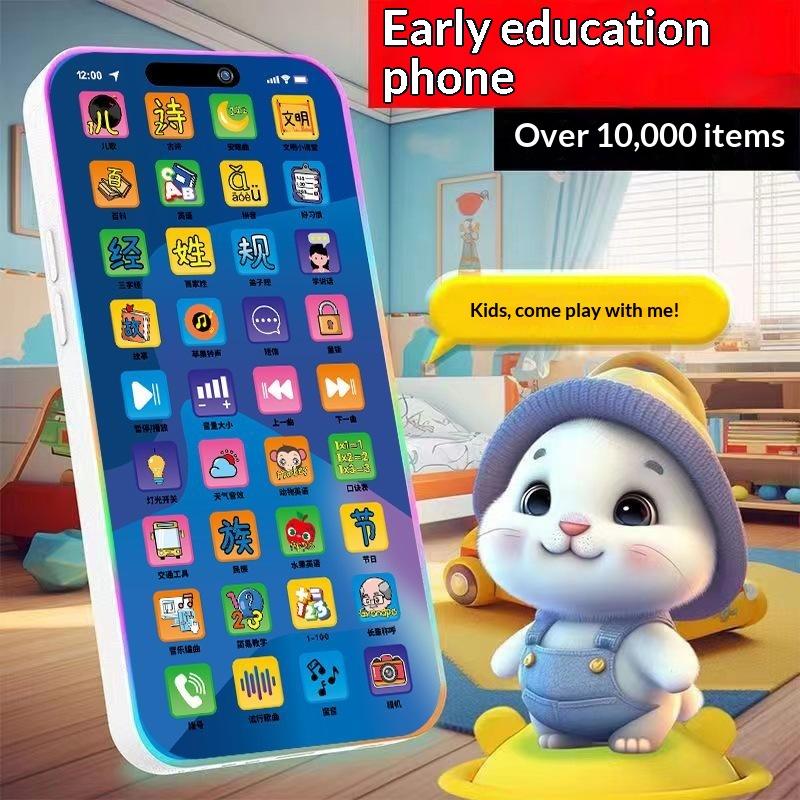 Toddler Interactive Simulation - đánh giá và giá Kids Toys Kids Toys