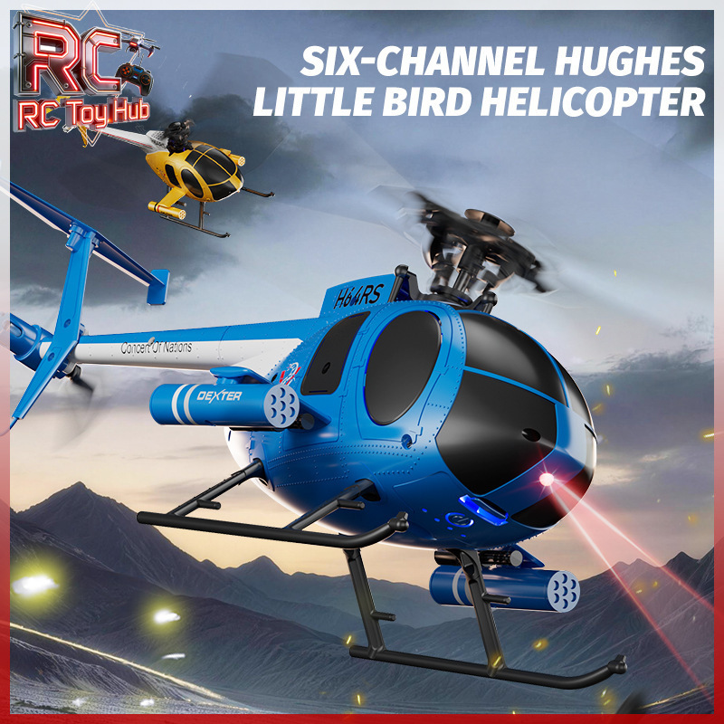 New JJRC U9902 6CH Brushless R - đánh giá và giá Kids Toys Under 200