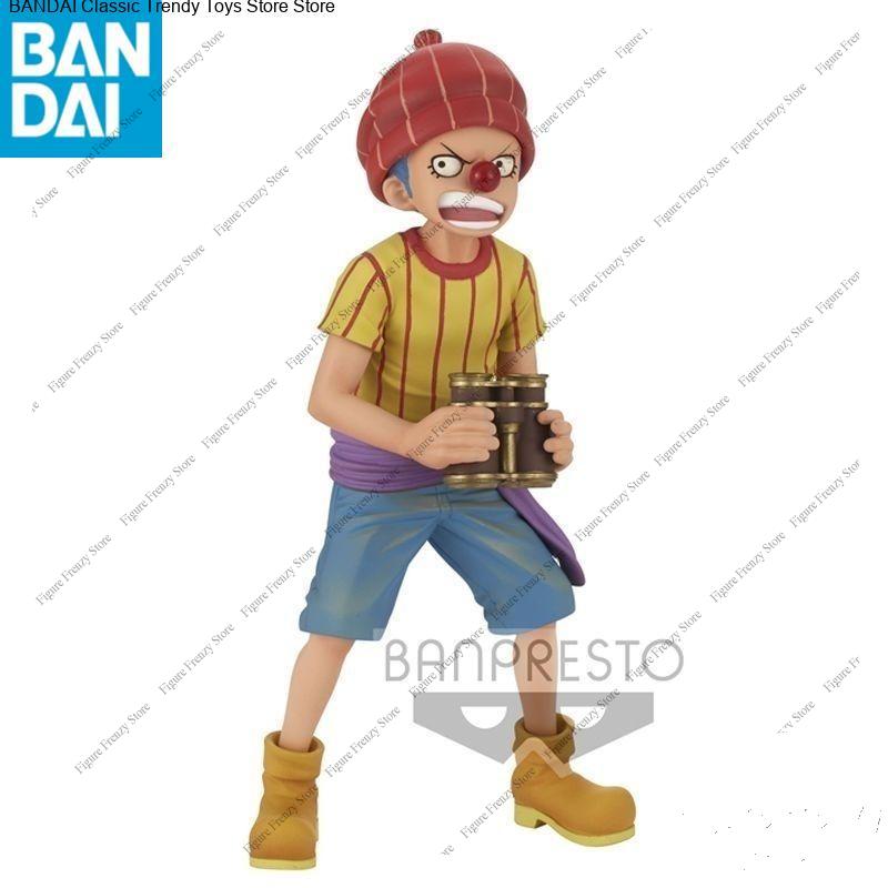Special OfferOriginal Bandai B - đánh giá và giá Kid Toys Ads