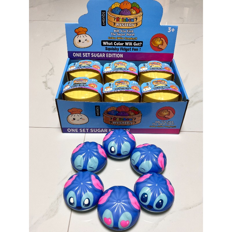 Multiple Expression Stitch Dum - đánh giá và giá Kids Toys Dumplings