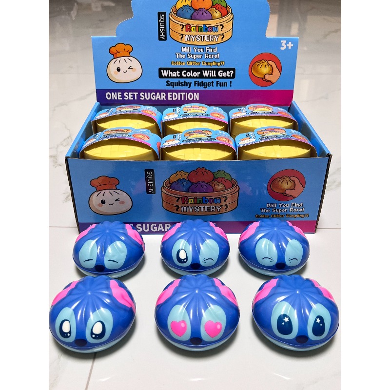 Multiple Expression Stitch Dum - đánh giá và giá Kids Toys Dumplings
