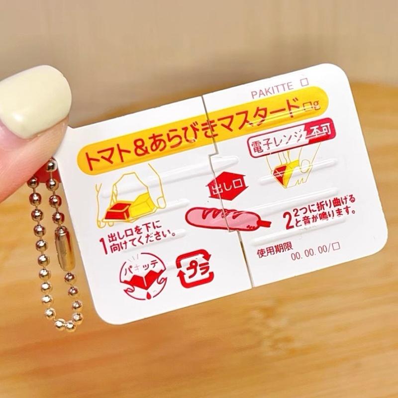 Mini Jam Snap Fidget Toys Food - đánh giá và giá Kids Toys Kids Toys