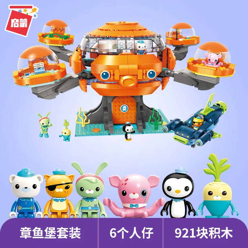 TV Cartoon Octonuts Genuine Au - đánh giá và giá Kids Toys Christmas 2025