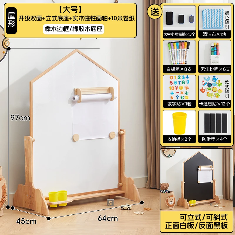 Nancy Kids Solid Wooden Art Ea - đánh giá và giá Kids Art Easel