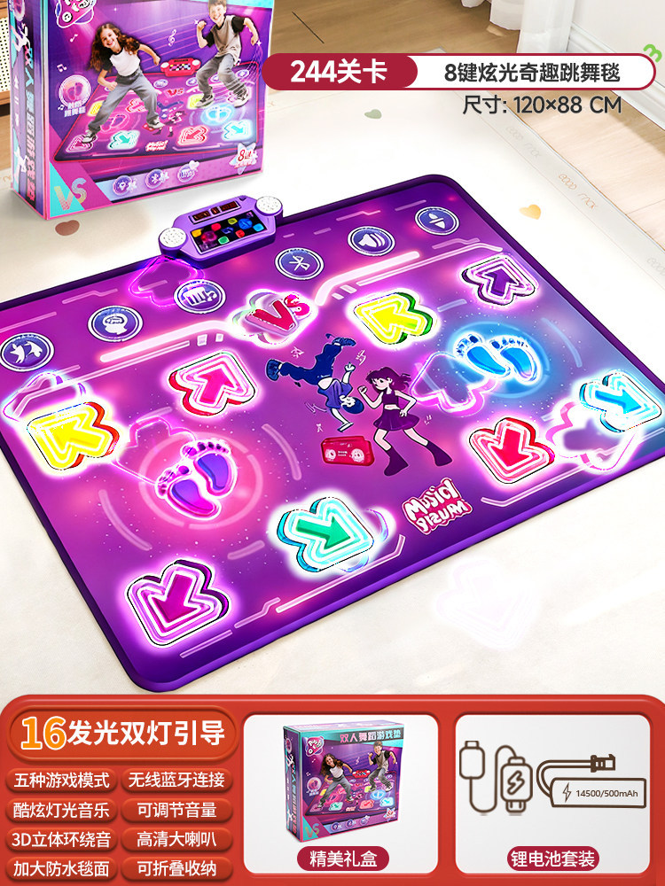 Bluetooth Double Player PK Mus - đánh giá và giá Kids Toys Kids Toys