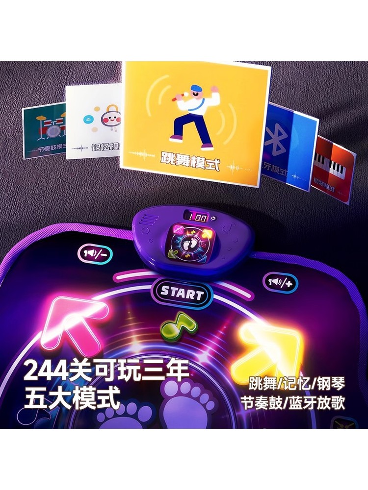 Bluetooth Double Player PK Mus - đánh giá và giá Kids Toys Kids Toys