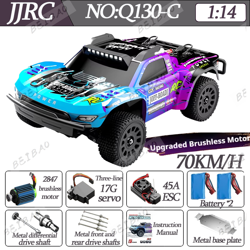 JJRC Q130 Q130-C 70KM/H 4WD RC - đánh giá và giá Kid Toys And More