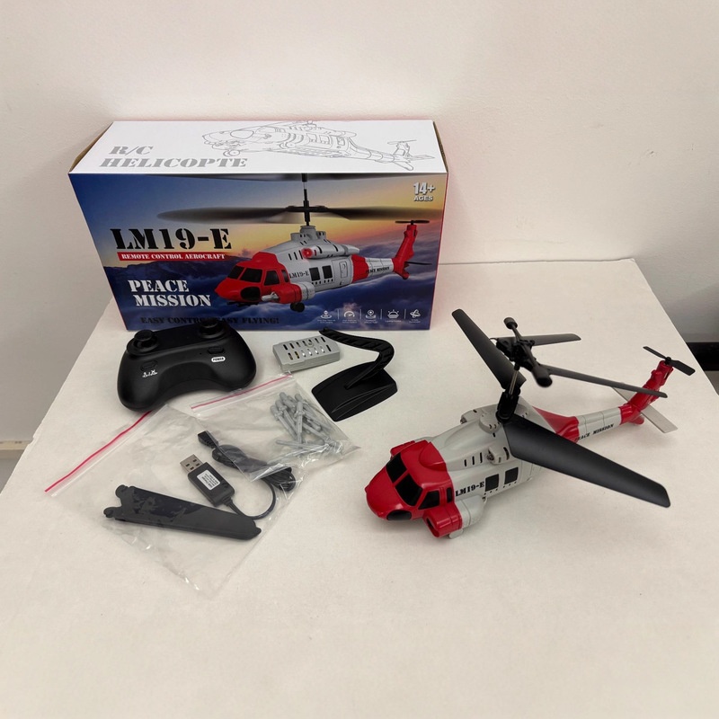 LM19-E Black Hawk RC Helicopte - đánh giá và giá Kids Toys Channel