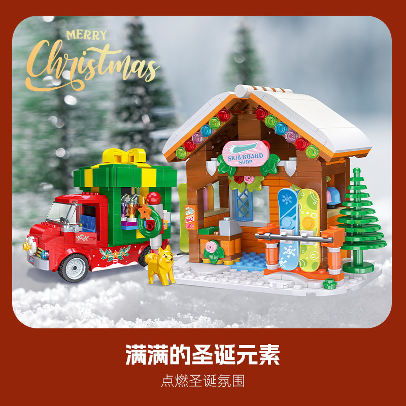 2025 Christmas Gifts Gingerbre - đánh giá và giá Kids Toys Christmas 2025