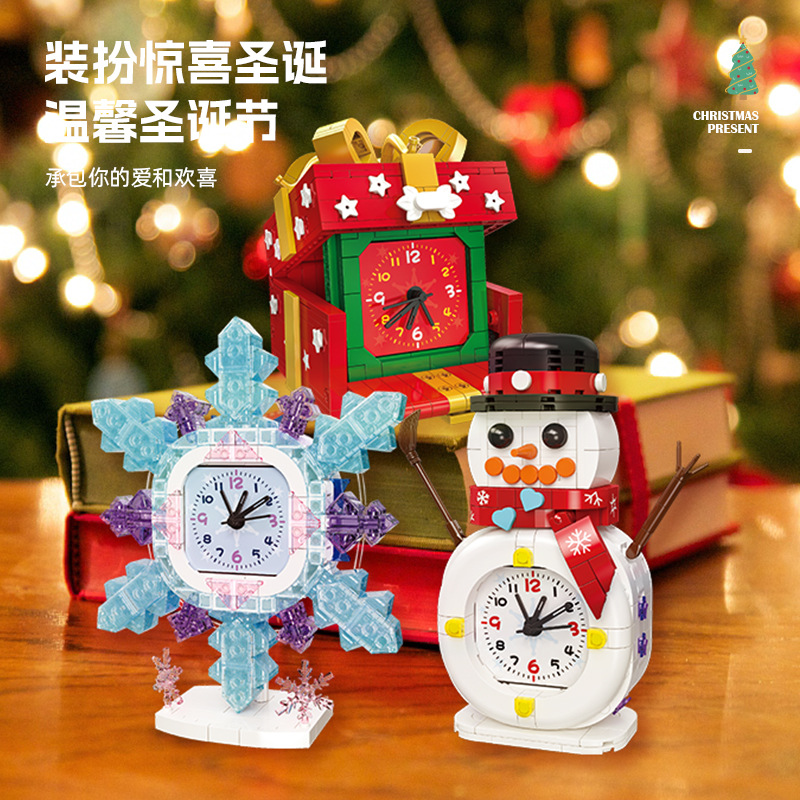 2025 Christmas Gifts Gingerbre - đánh giá và giá Kids Toys Christmas 2025