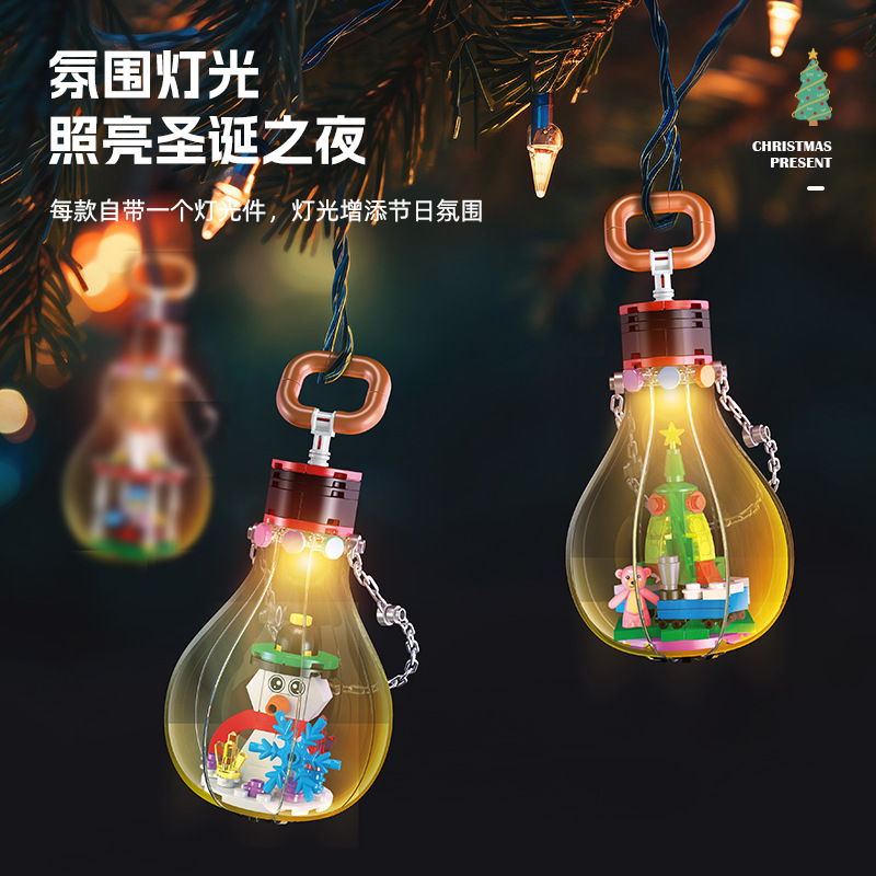 2025 Christmas Gifts Gingerbre - đánh giá và giá Kids Toys Christmas 2025