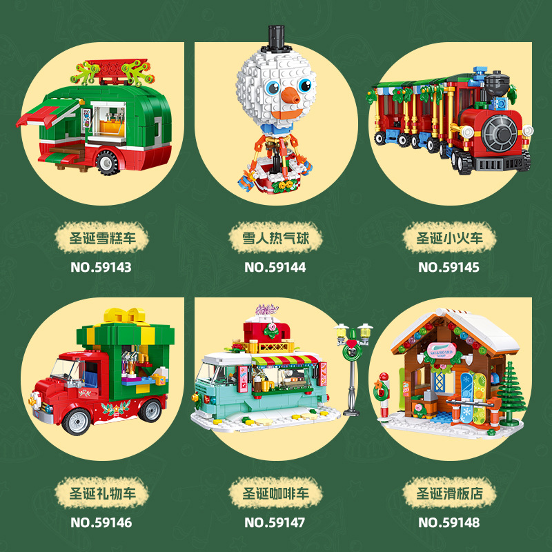 2025 Christmas Gifts Gingerbre - đánh giá và giá Kids Toys Christmas 2025